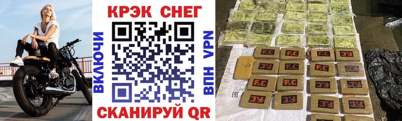 купить  сайты  MEGA онион  COCAIN 97%  Высоцк 