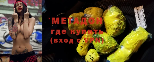 бутик Верея