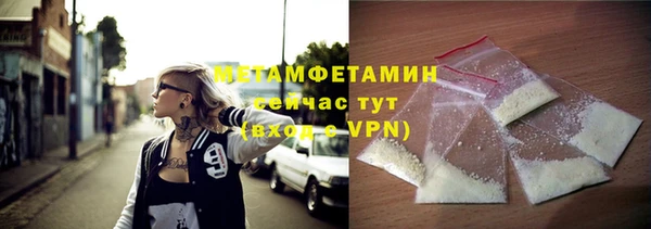 бутик Верея