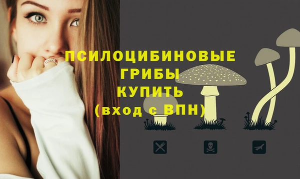 бутик Верея