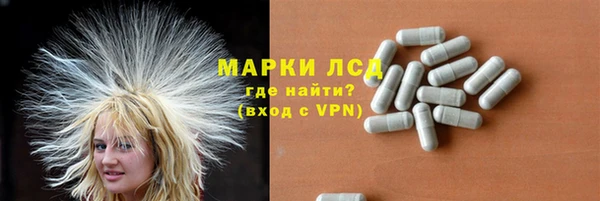 бутик Верея