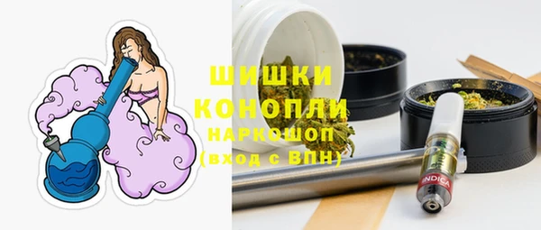 бошки Верхнеуральск