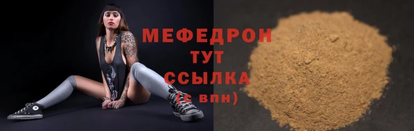 бутик Верея