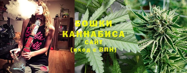бошки Верхнеуральск