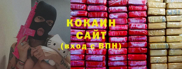 бошки Верхнеуральск