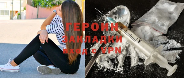 амф Верхний Тагил