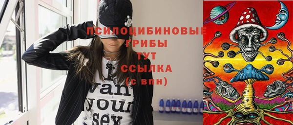 бутик Верея