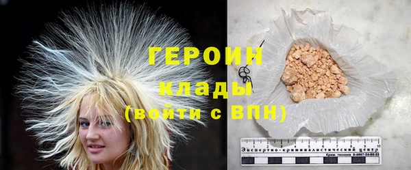 бутик Верея