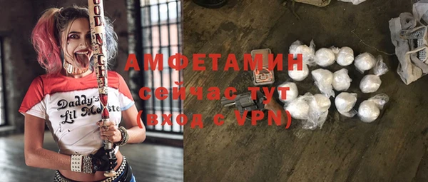 бутик Верея