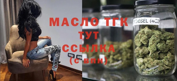 бутик Верея