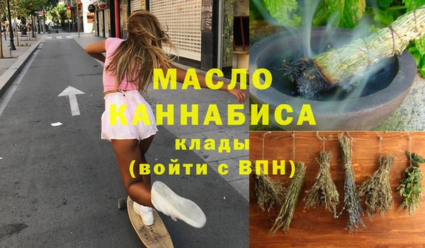 бутик Верея