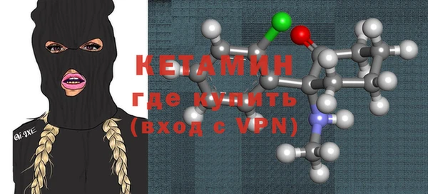 бошки Верхнеуральск