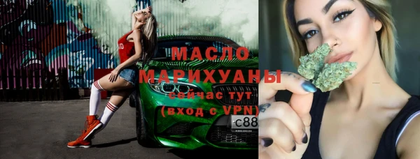 бошки Верхнеуральск