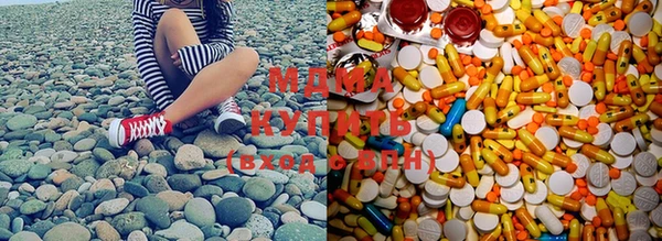 бошки Верхнеуральск