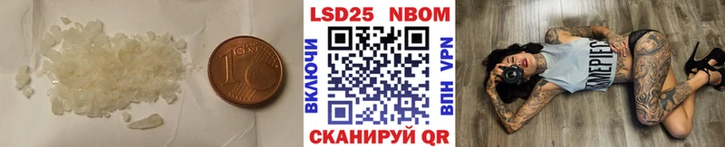 LSD-25 экстази ecstasy  нарко площадка какой сайт  Высоцк 