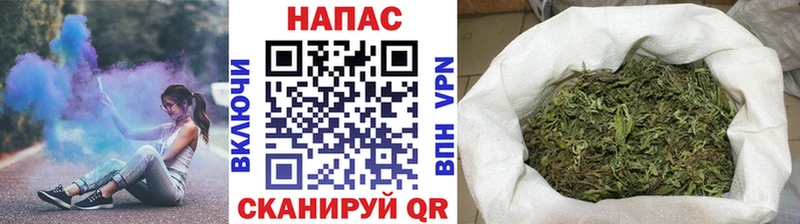 наркотики  Высоцк  OMG онион  Конопля планчик 
